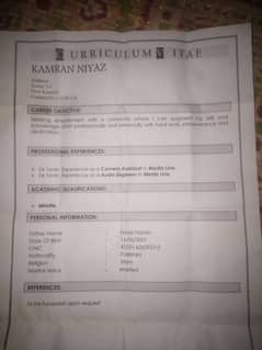 assalamu alaikum I need a job