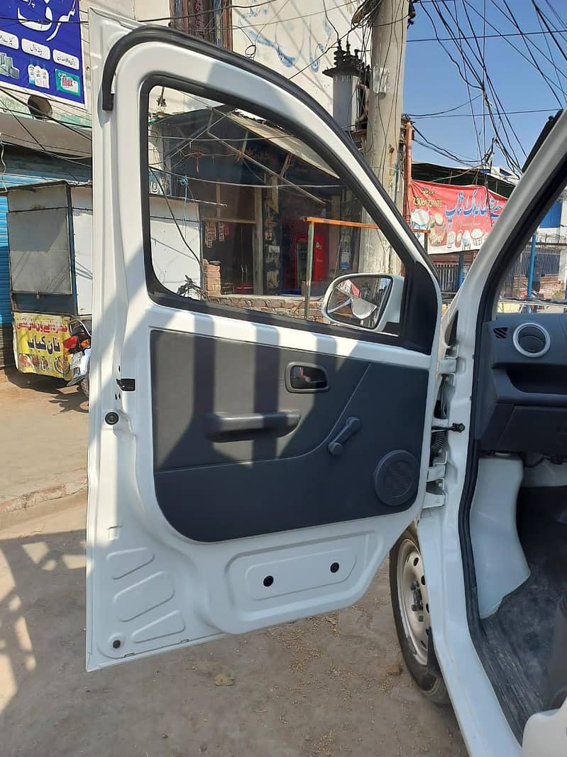 Changan M9 2025 3