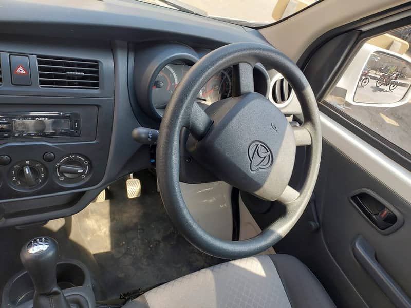 Changan M9 2025 4