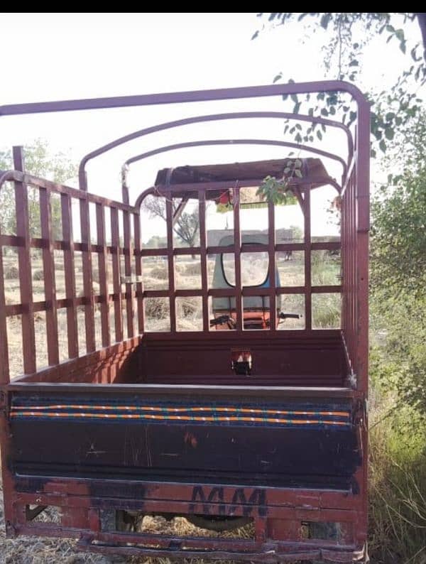 Bhetreen Loader Raksha 2