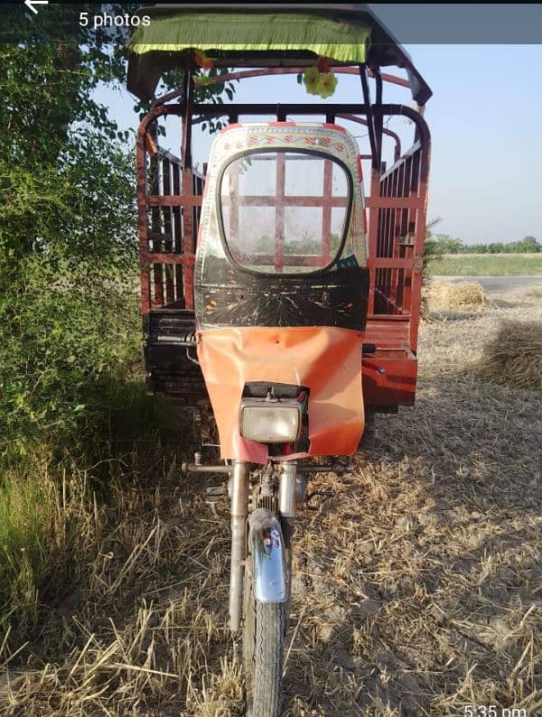 Bhetreen Loader Raksha 4