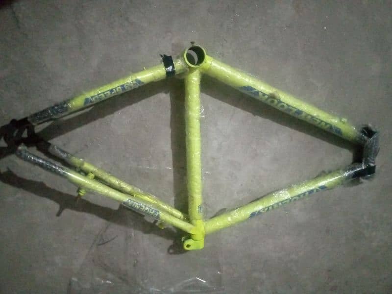 Cycle Frame 2