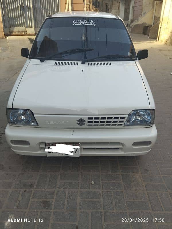IAM selling my Mehran 03003419802 0