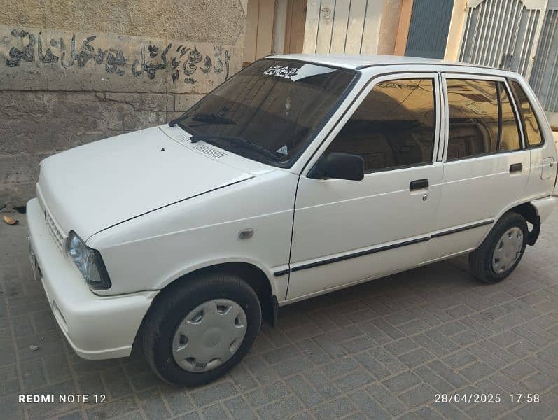 IAM selling my Mehran 03003419802 2