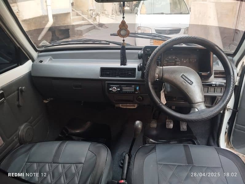 IAM selling my Mehran 03003419802 9