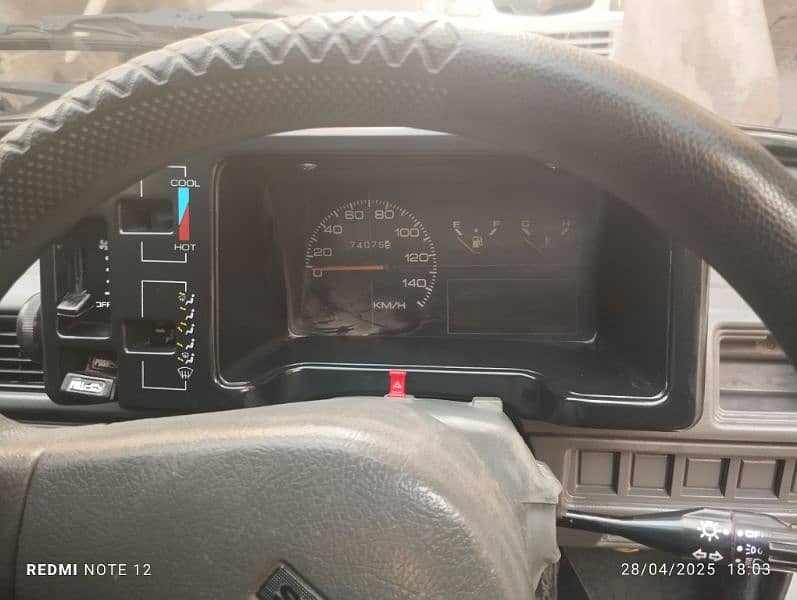 IAM selling my Mehran 03003419802 10