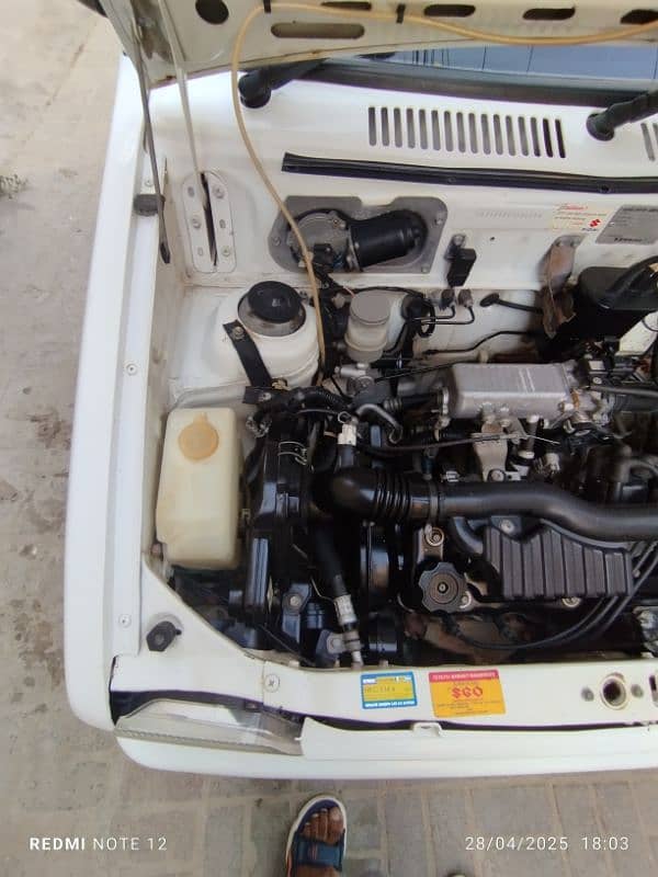 IAM selling my Mehran 03003419802 16