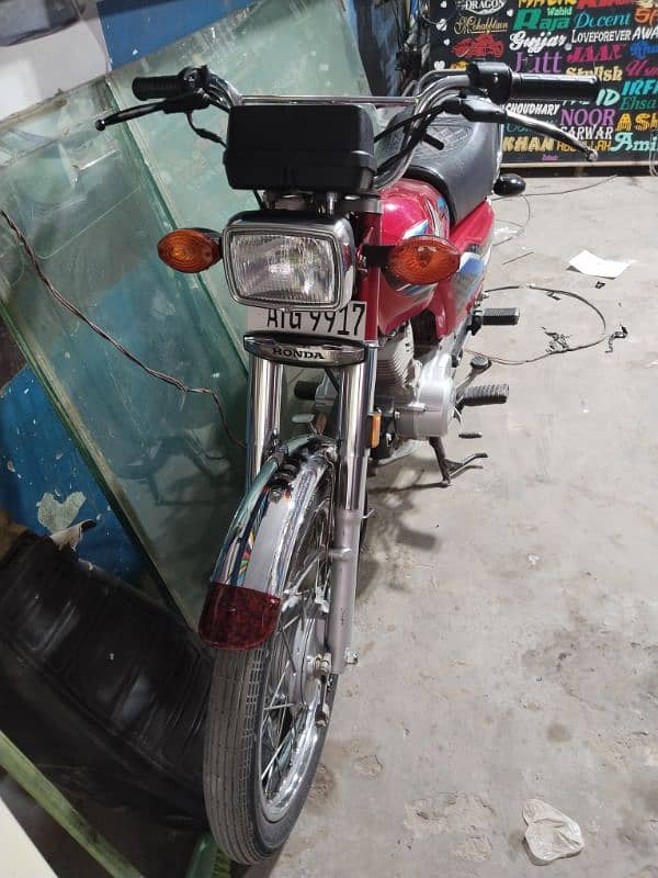 Honda 125 2023/24 03219599697 0