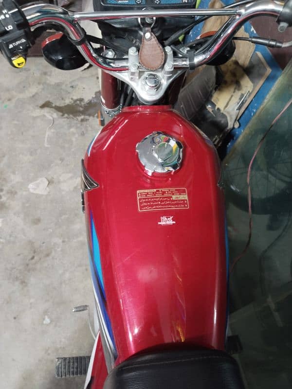 Honda 125 2023/24 03219599697 8