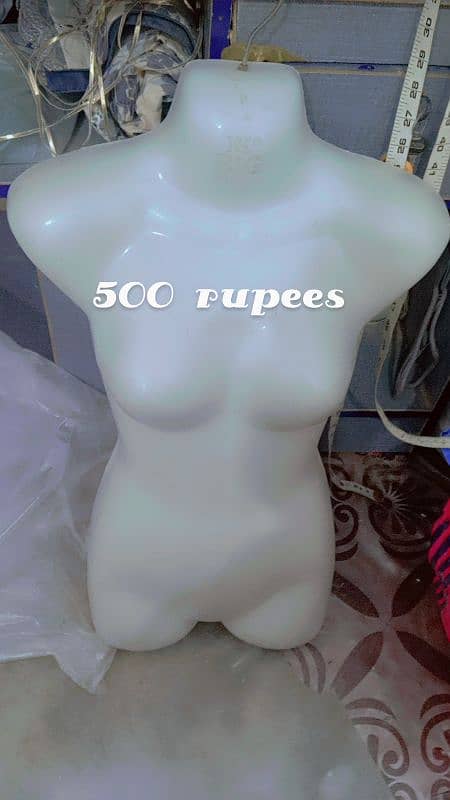 fiber dummy in good condition 0
