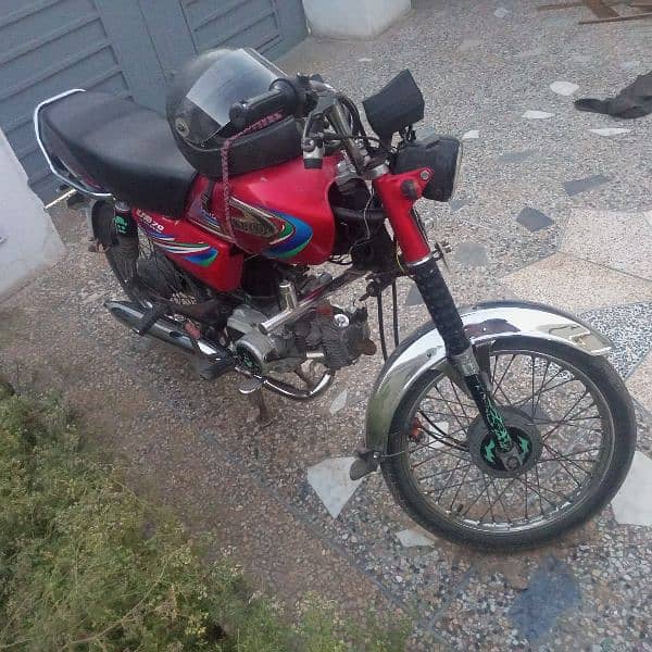 urgent sall 1
