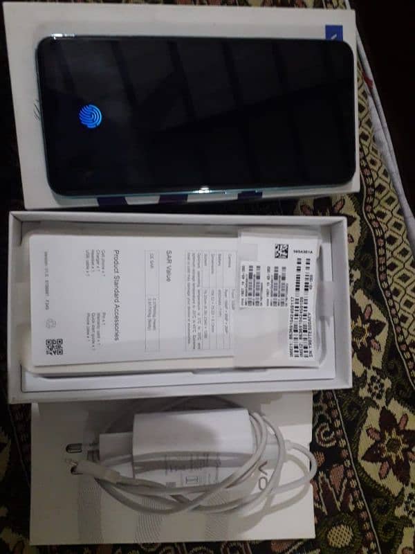vivo s1 1