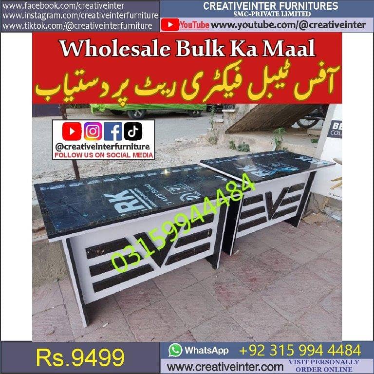 Office table Executive Chair Conference Reception Manager Table Desk 14
