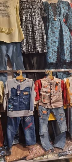 Running Shop 4 Sale