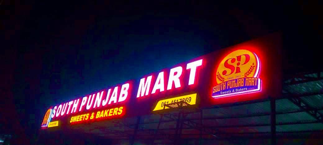 3D sign board/ LED sign board / Acrylic sign board wholesale Rate 5
