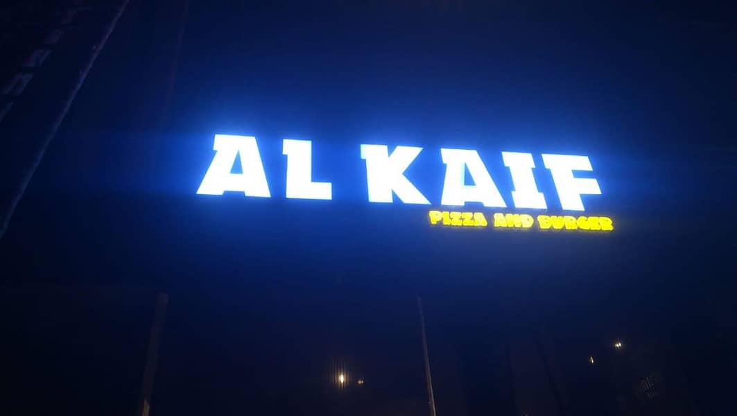 3D sign board/ LED sign board / Acrylic sign board wholesale Rate 17