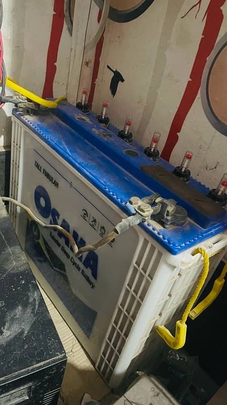 osaka tubler battery and 1000w ups 2