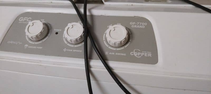 gfc air coolar, / air coolar 1