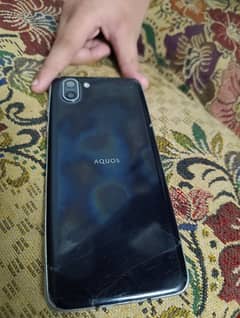 aqous