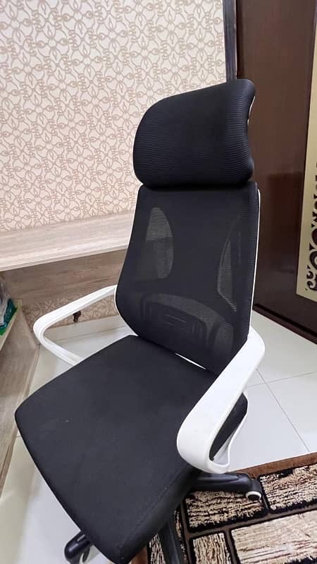 computer chair 1