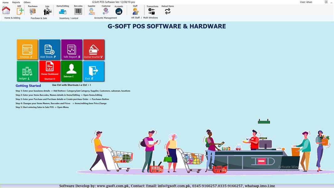 POS Inventory management Retai/whole software & Complete Hardware 1