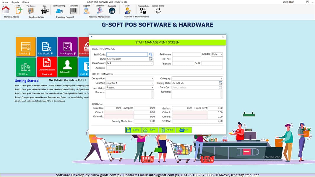 POS Inventory management Retai/whole software & Complete Hardware 15