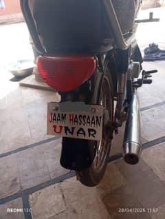For Sell