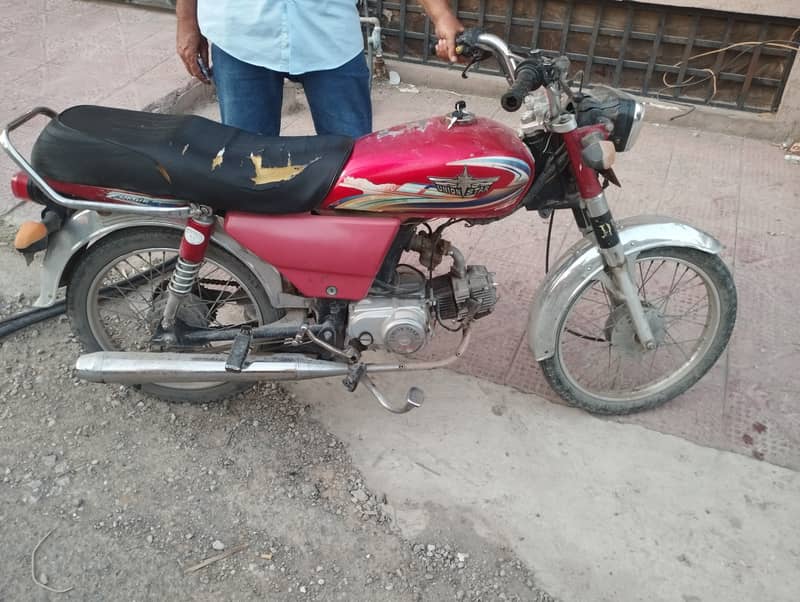Union Star 70cc 2017 4
