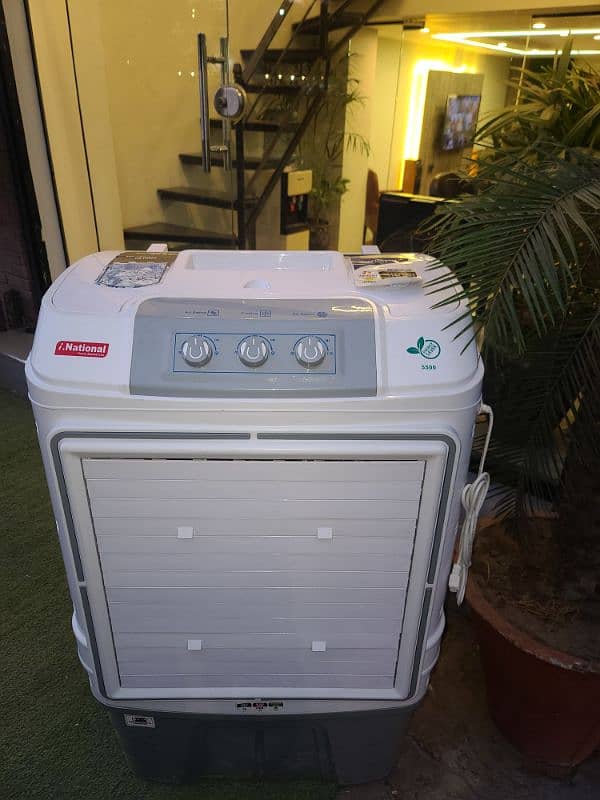 Air cooler 1