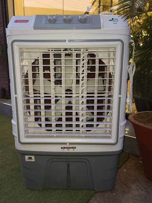 Air cooler 2