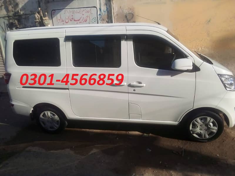 Rent a car/7 seater/Changan karvaan/Van for rent 0