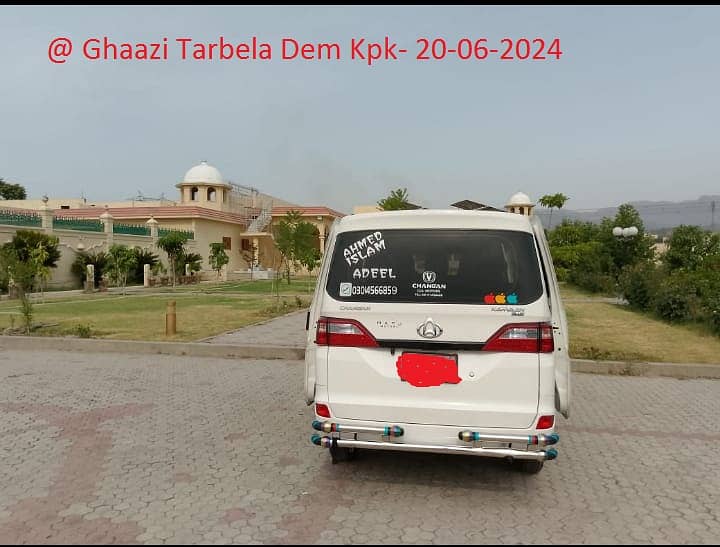 Rent a car/7 seater/Changan karvaan/Van for rent 5