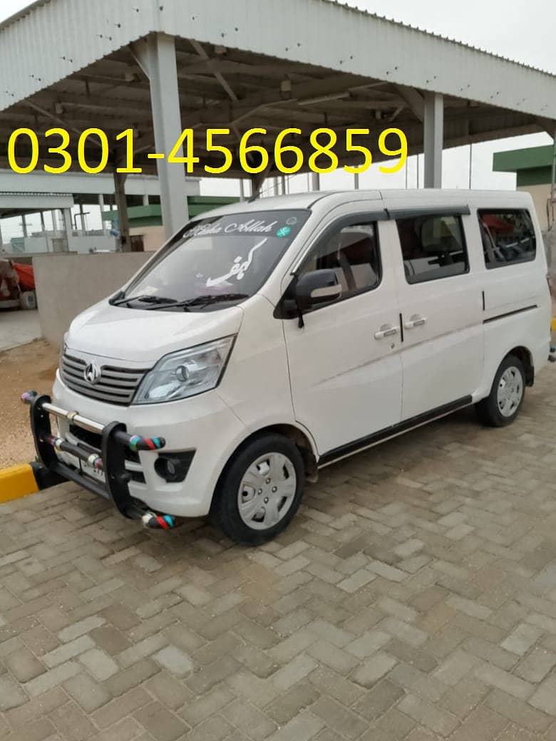 Rent a car/7 seater/Changan karvaan/Van for rent 9
