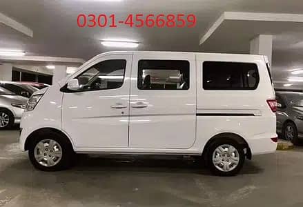 Rent a car/7 seater/Changan karvaan/Van for rent 11