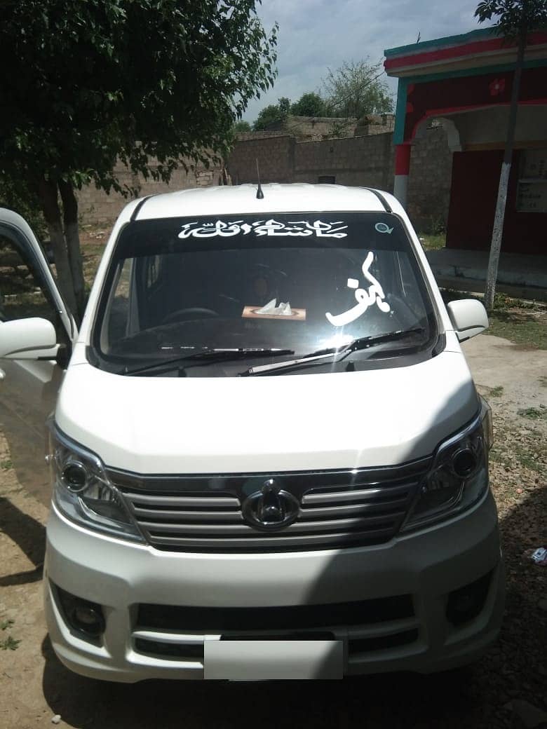Rent a car/7 seater/Changan karvaan/Van for rent 12