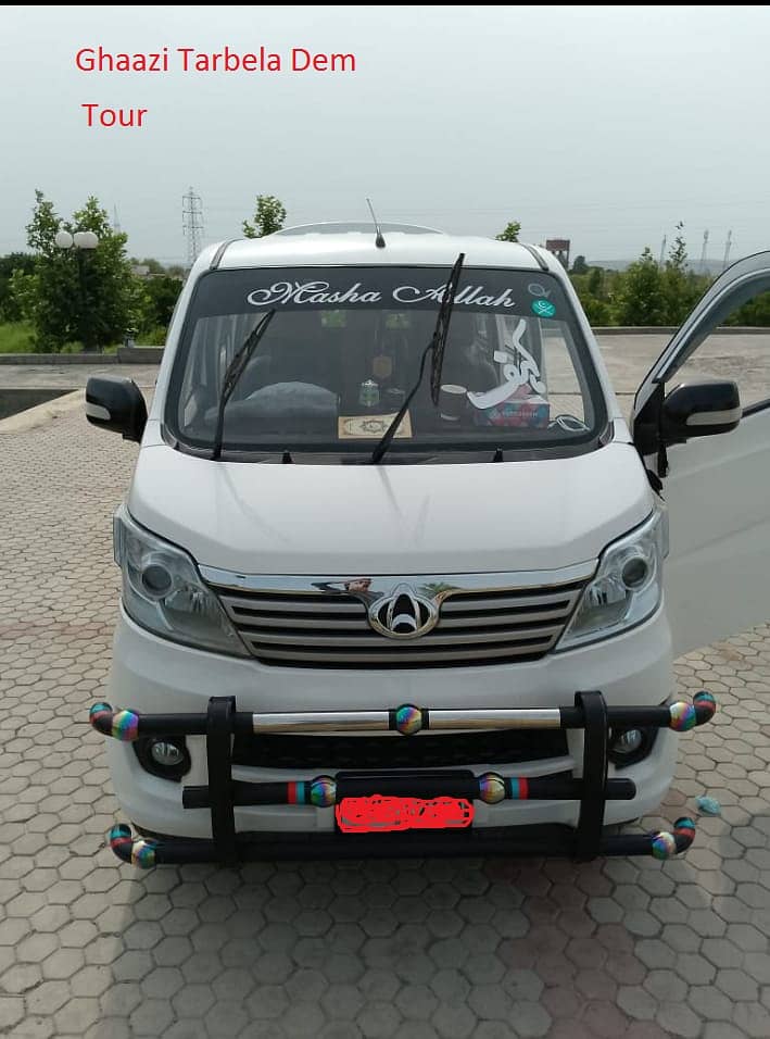 Rent a car/7 seater/Changan karvaan/Van for rent 14