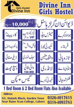 student girla hostel