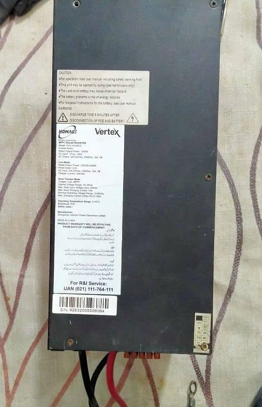 Homage vertex HVS 1214 SCC 1000W 0