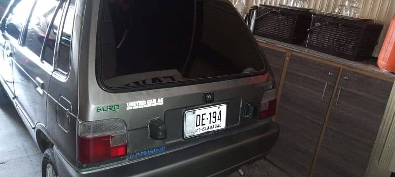 Suzuki Mehran VXR 2015 4