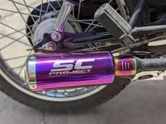 Sc