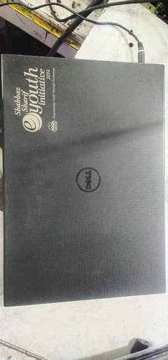 dell