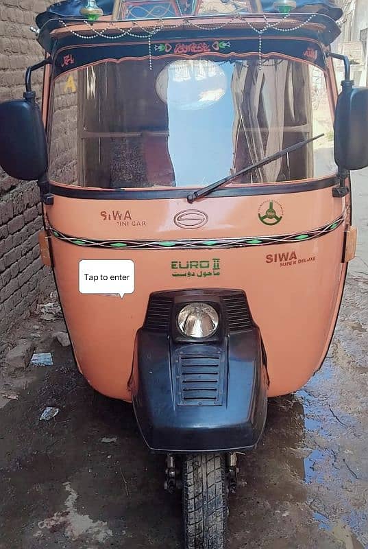 Siwa Rickshaw 2023 Modal 0