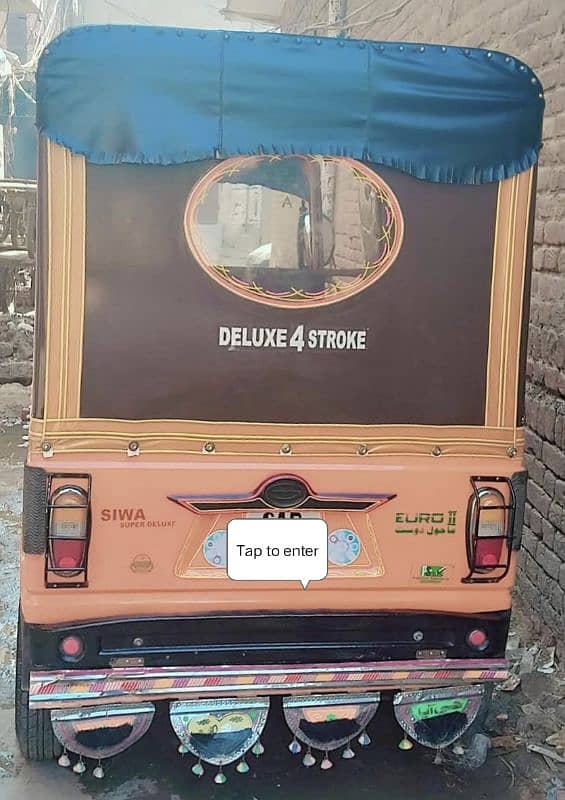 Siwa Rickshaw 2023 Modal 2