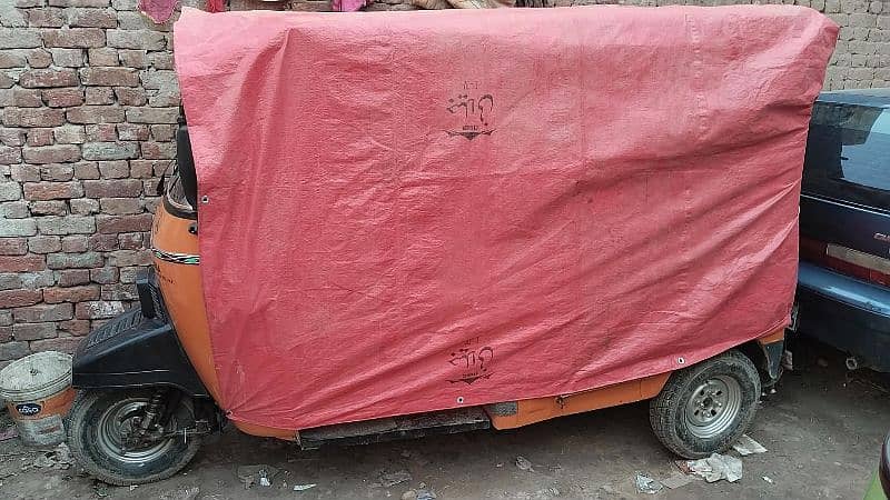 Siwa Rickshaw 2023 Modal 6