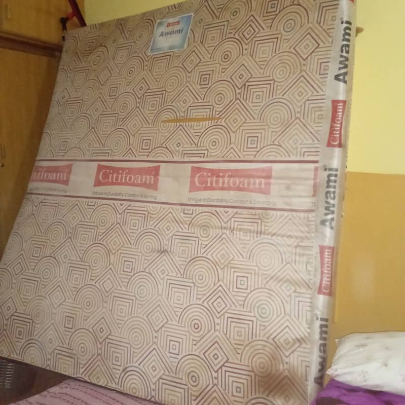 Awami mattress 0