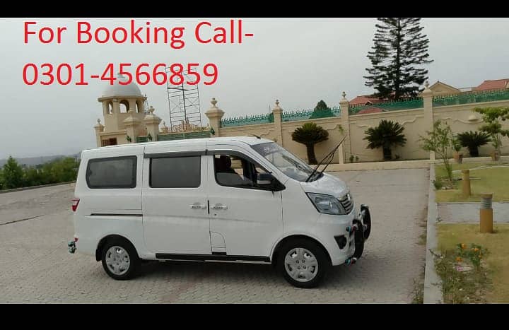 Rent a car 7 seater Changan karvaan/Van for rent 1