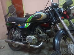 super