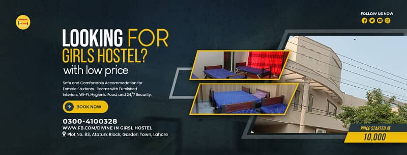 dove hostel 0