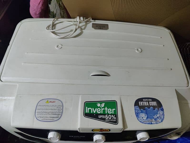 super asia inverter air cooler 2