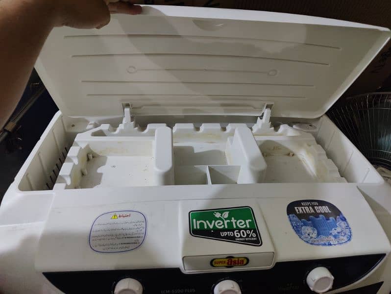 super asia inverter air cooler 5